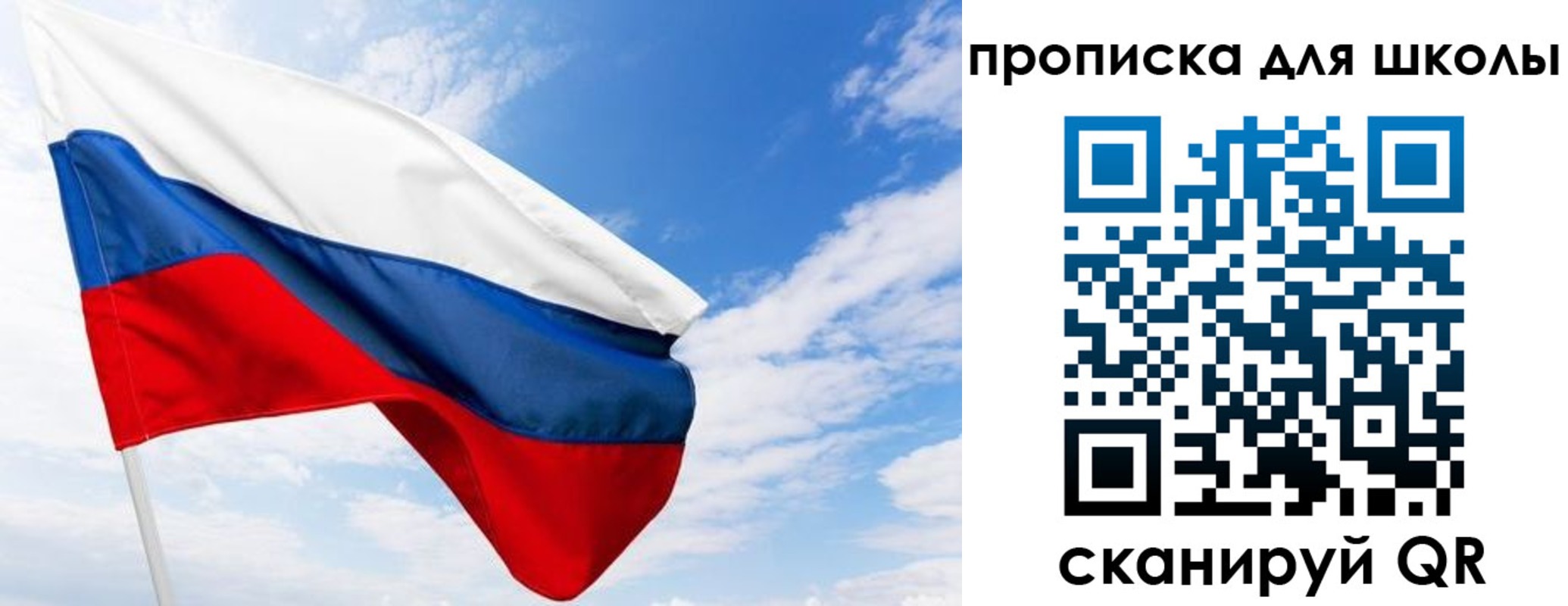 найти адрес прописки в Верхней Салде